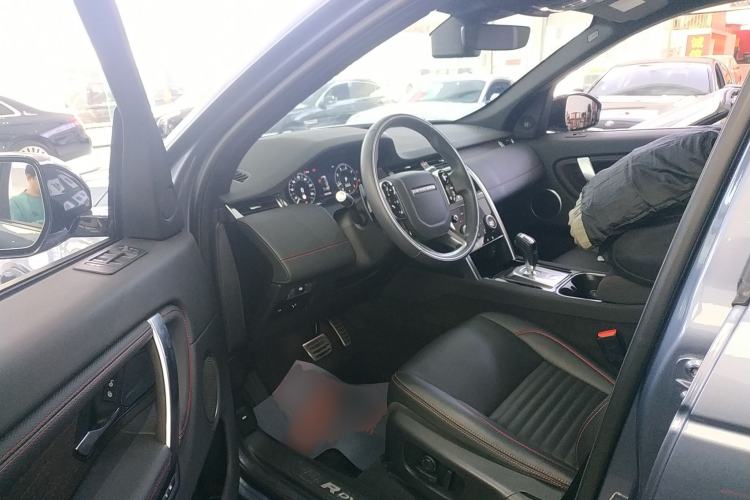 Used Land Rover Discovery Sport 2020 249 PS R-Dynamic Performance Edition Driver Seat