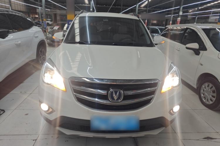 Used CHANGAN CS35 2017 1.6L Automatic Luxury Model