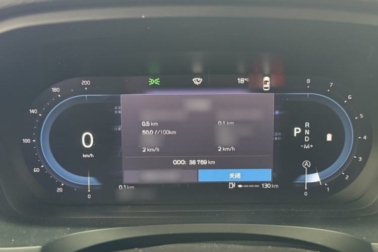 Used Volvo S90 2024 B5 Zhiyi Luxury Edition
