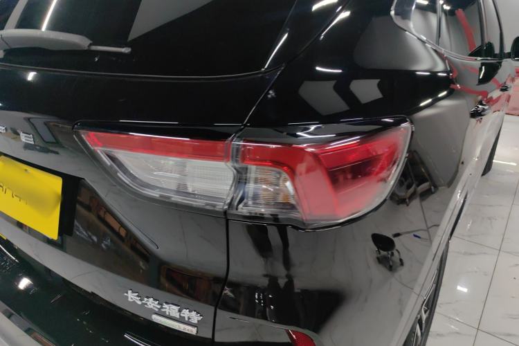 Used Ford Escape 2020 EcoBoost 245 Two-Wheel Drive Smart & Enjoyment Model