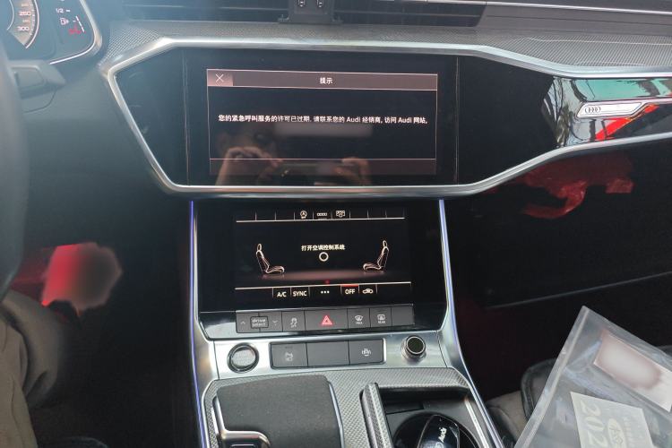 Used Audi A6L 2021 45 TFSI Prestige Dynamic Edition