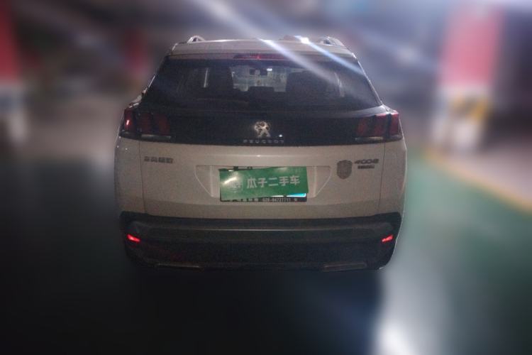 Used Peugeot 4008 2017 350THP Elite Edition