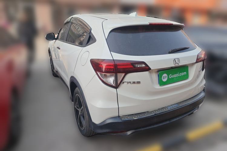 Used Honda Vezel 2020 1.5L CVT Luxury Edition
