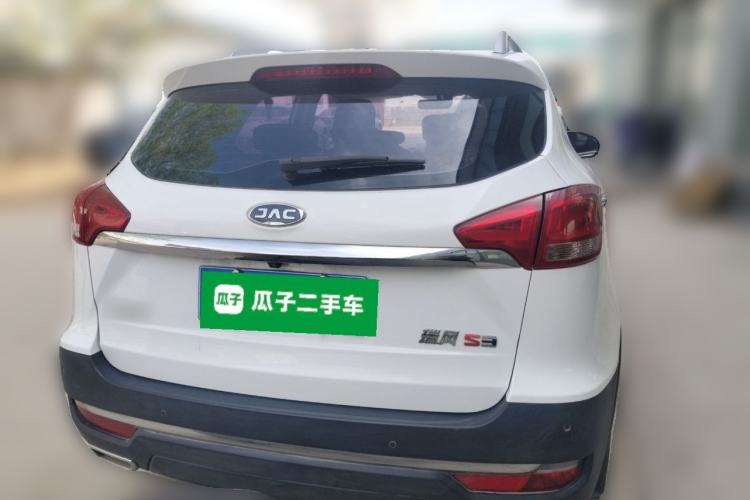 Used JAC Group Refine S3 2018 Custom Edition 1.5L Manual Luxury Smart Model Rear