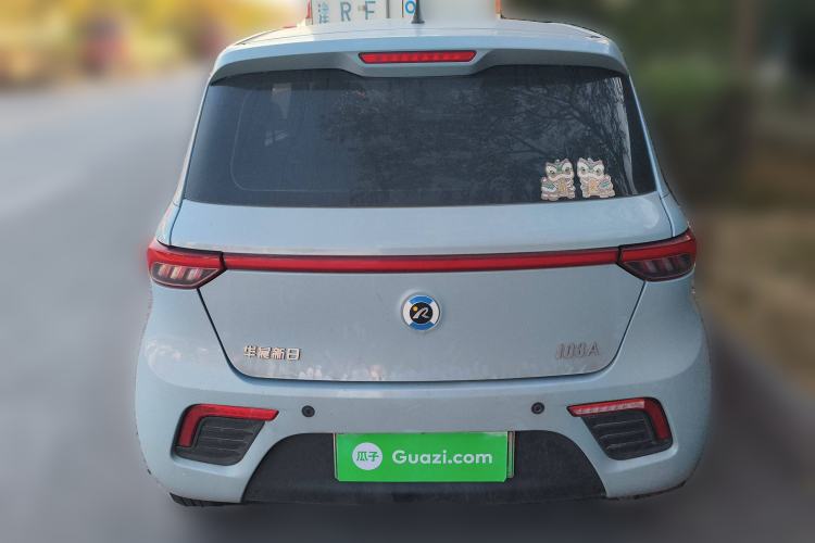 Used Brilliance Xinri i03A 2021 318 km 31.45 kWh