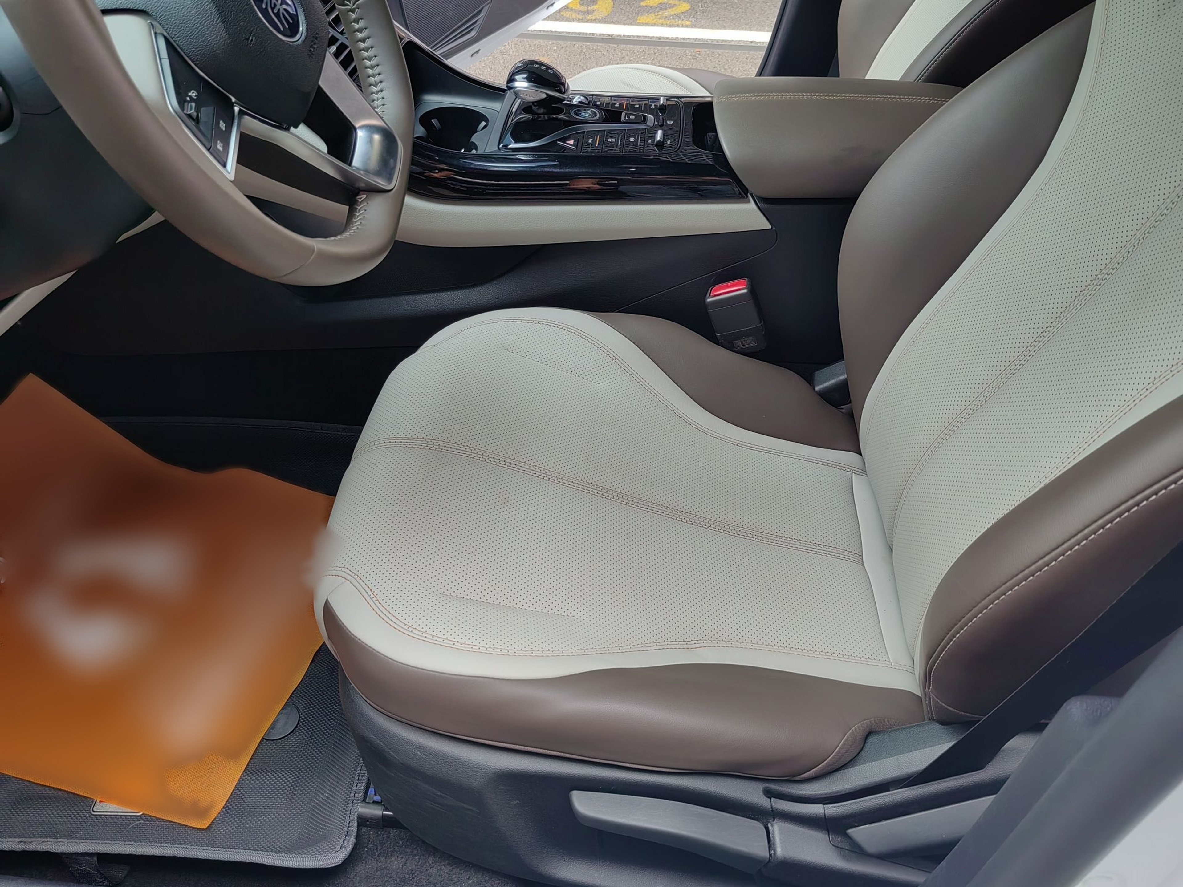 Front Interior
