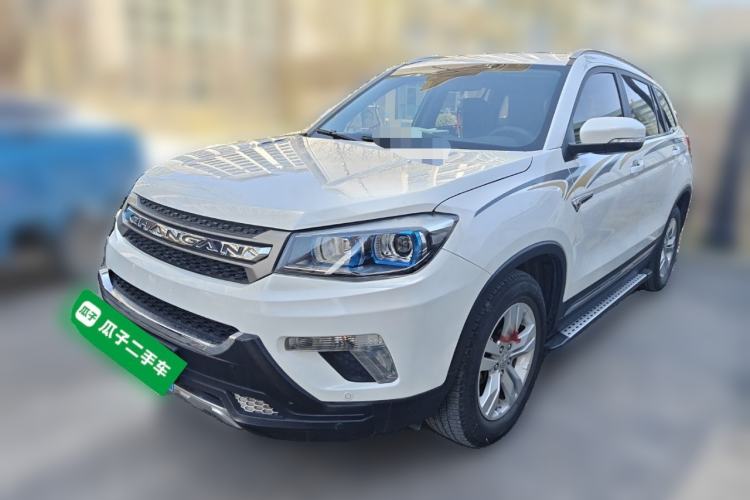 Used CHANGAN CS75 2016 2.0L Manual Leading Version China IV Standard