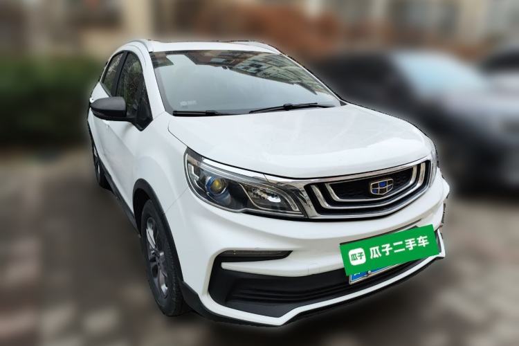 Used Geely Auto Vision X3 2020 1.5L CVT Luxury Model