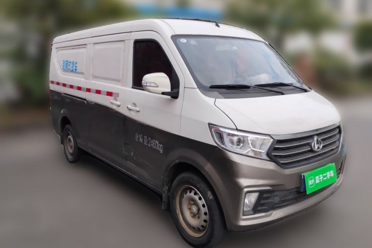 Used CHANGAN KUAYUE Xing V5  Front Right 45 Deg