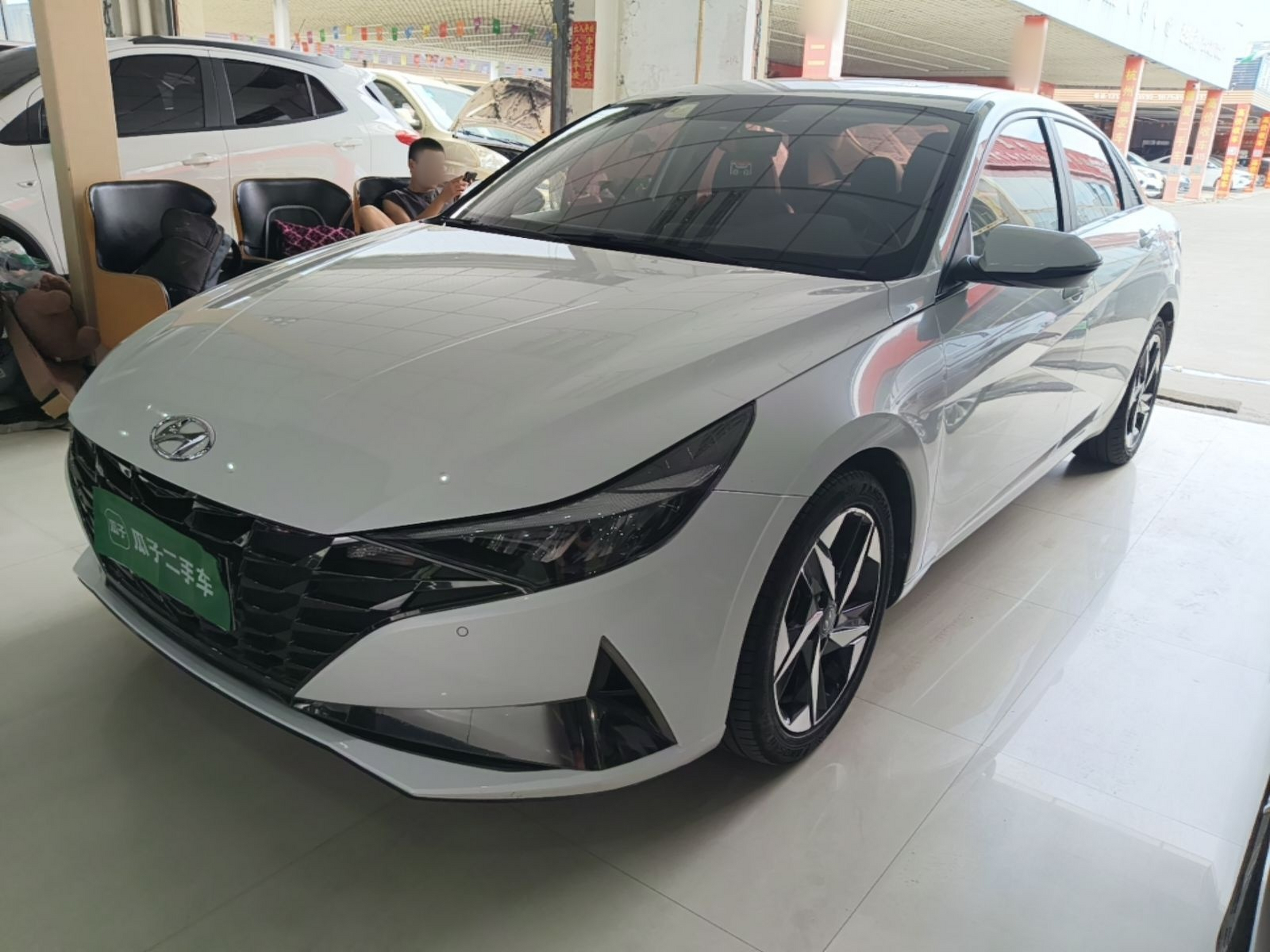 Under Front Bumper