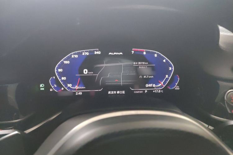 Used BMW 7 Series 2021 730Li M Sport Package