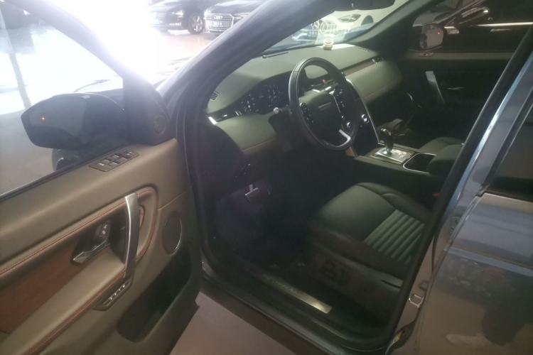 Used Land Rover Discovery Sport 2020 249 PS R-Dynamic Performance Tech Edition 5 Seats
