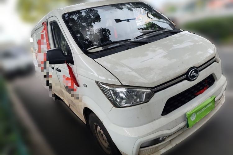 Used King Long Longyao 6 2022 Innovative Hang 38.64 kWh Van Series