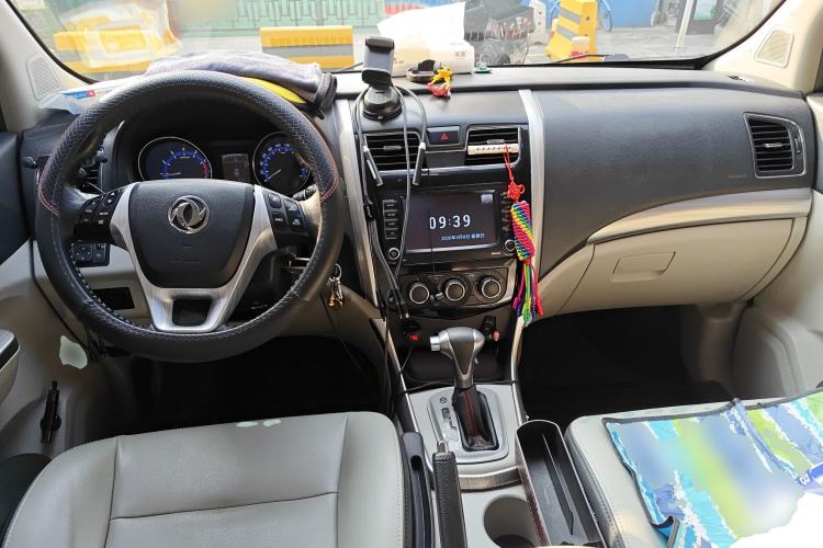 Used FORTHING S500 2016 1.6L CVT Luxury Model