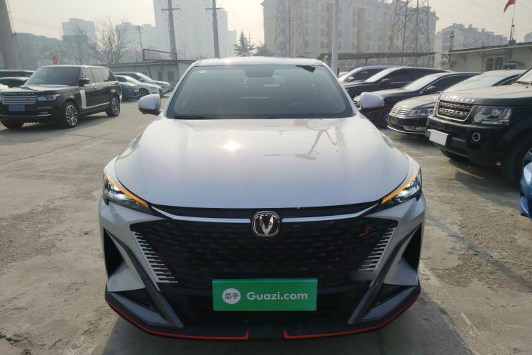 Used Changan X5 PLUS 2024 1.5T DCT ZhiZun Version
