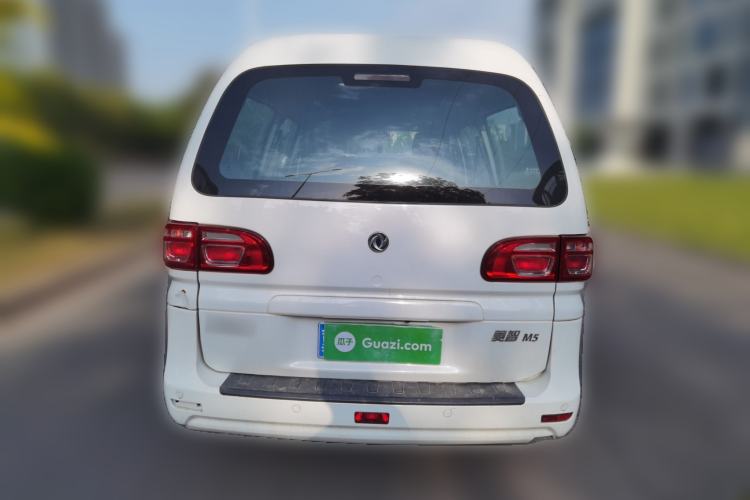 Used FORTHING Lingzhi 