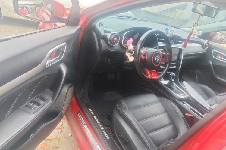 Used MG 6 2017 20T Automatic Prestige Internet Edition China V Standard Driver Seat