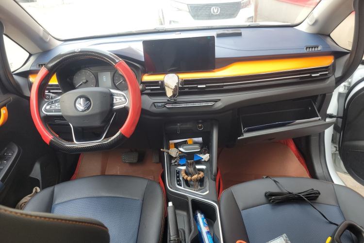 Used Livan X3 PRO 2022 1.5L CVT Xiao Sa
