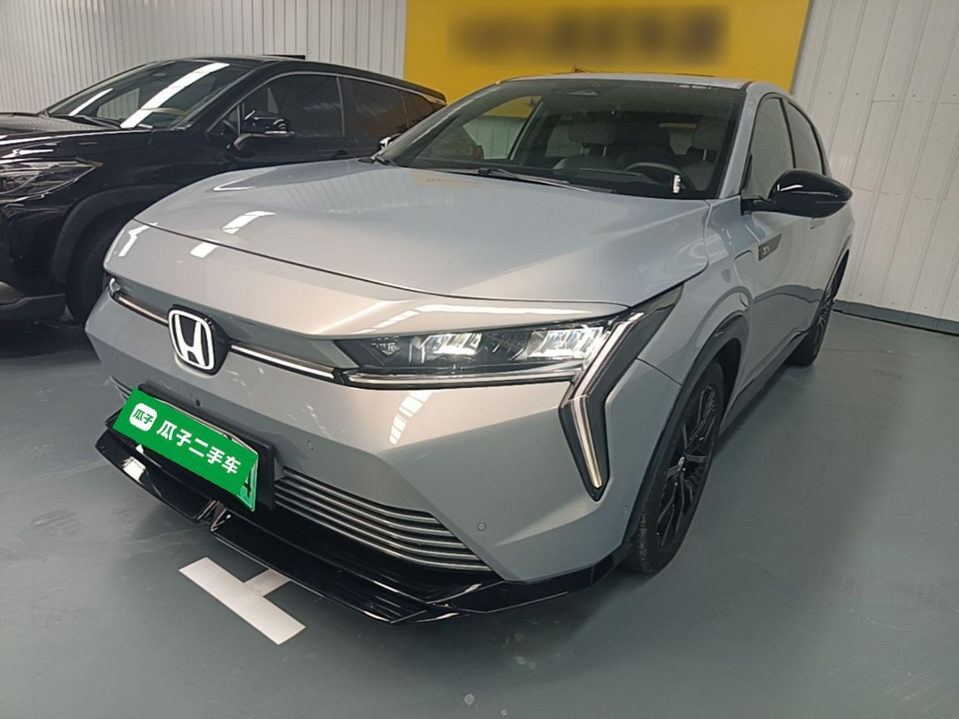Under Front Bumper