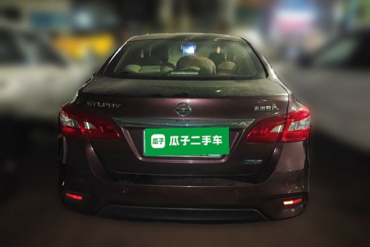 Used Nissan Sylphy 2016 1.6 XL CVT Luxury Edition