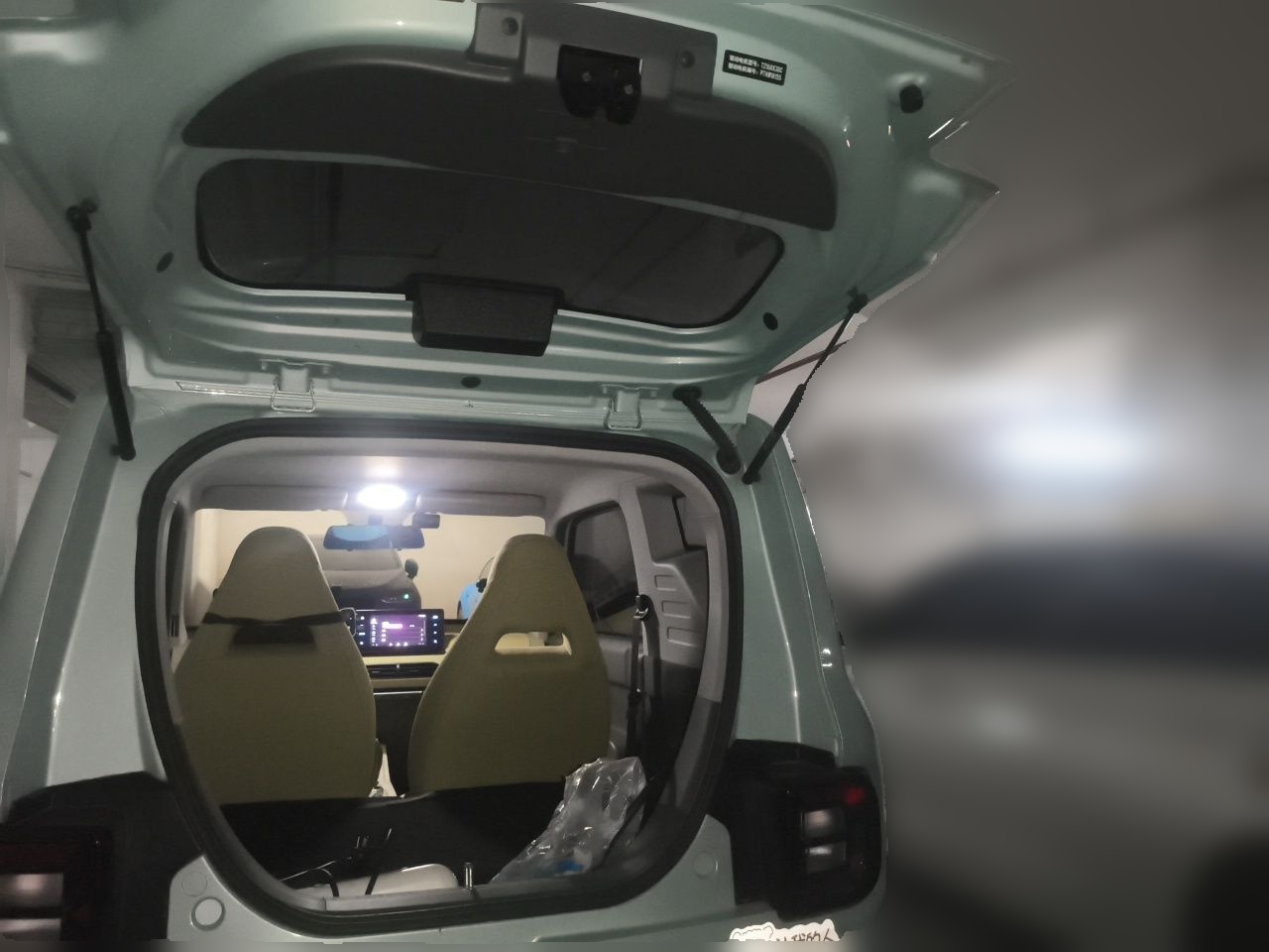 Geely Galaxy Panda 2023 Panda Mini 200km Endurance Bear — снимка 19