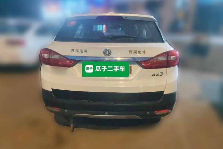 Used Dongfeng Aeolus AX3 2017 Leading Edition 1.5L Manual Shangkui Model