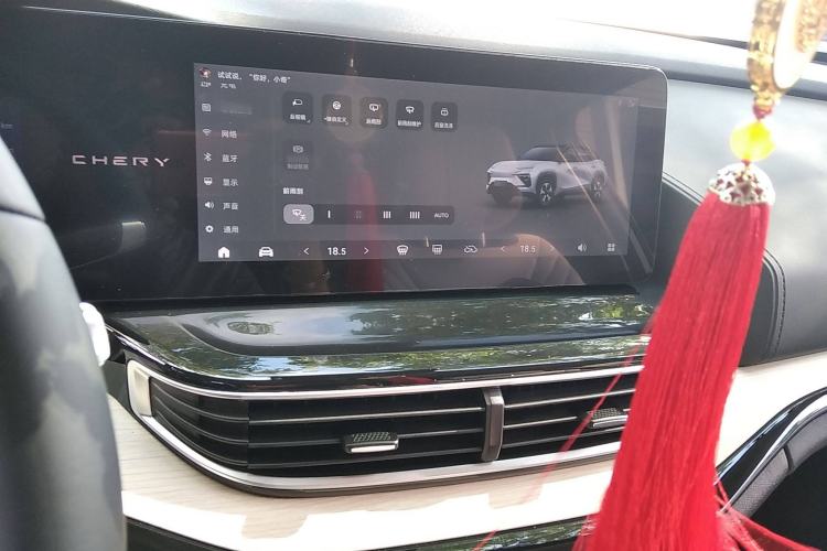 Used Chery New Energy eQ7 2024 512 km Leisure Edition