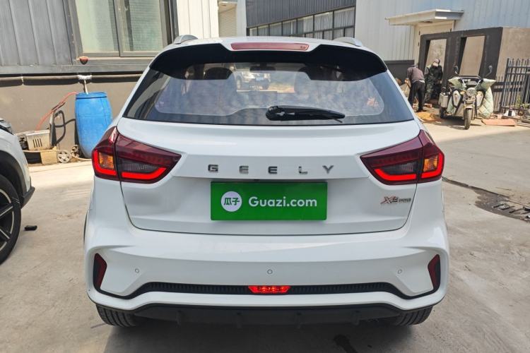 Used Geely Auto Vision X3 2021 PRO 1.5L CVT Deluxe Model
