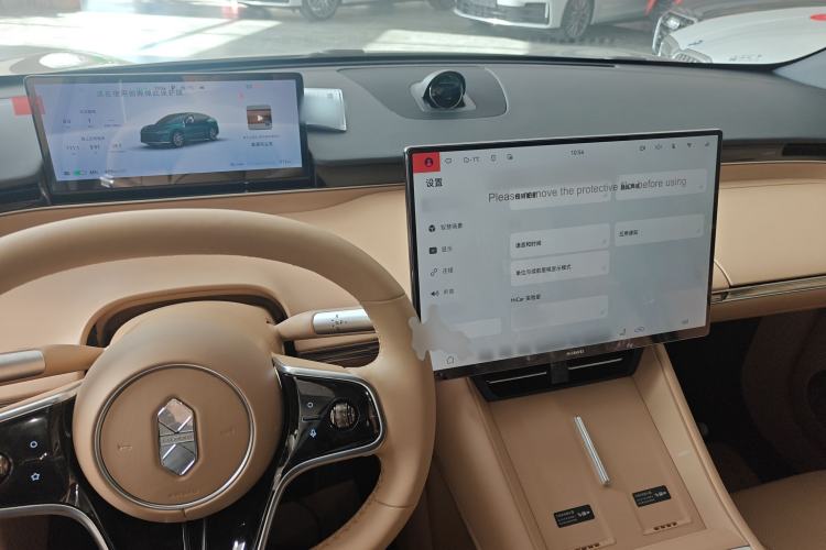 Used Hima Luxeed R7 2026 Model Pure Electric Max+