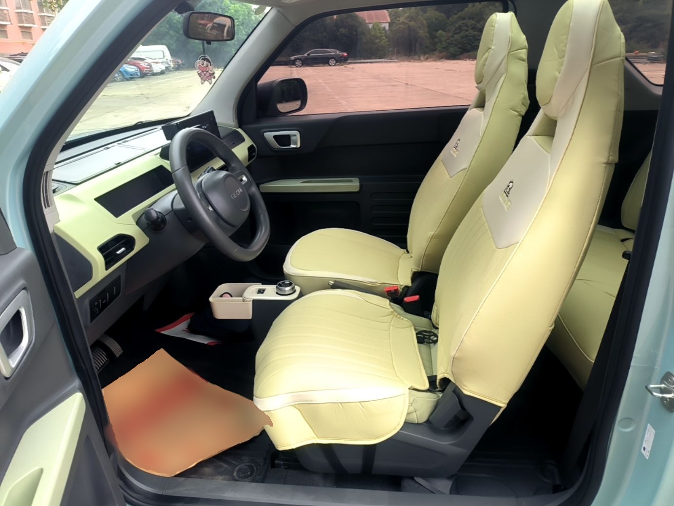 Avant de la voiture