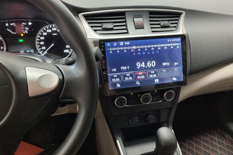 Used Nissan Sylphy 2022 Classic 1.6XE CVT Comfort Edition