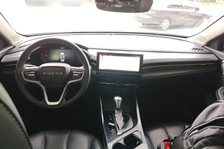 Used Roewe i5 2021 1.5L CVT Diamond Edition