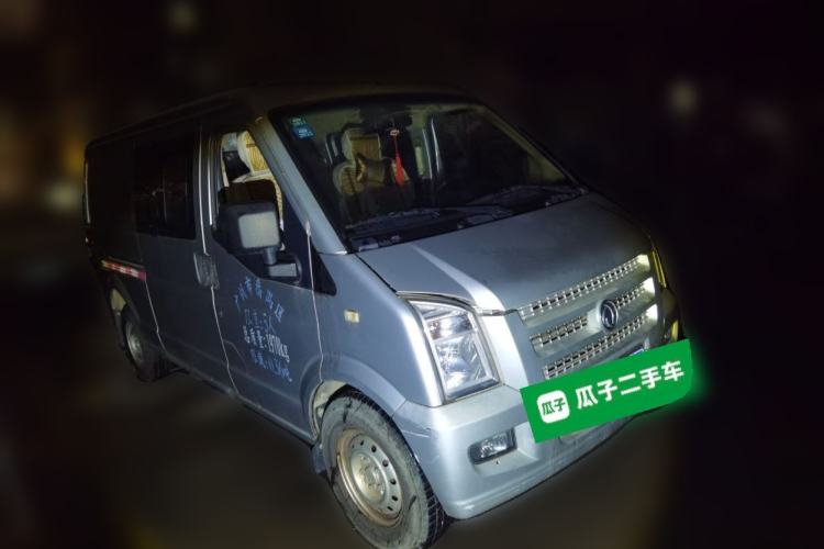 Used Dongfeng Xiaokang C35 2019 1.5L Base Version II Sedan China VI Emission Standard DK15