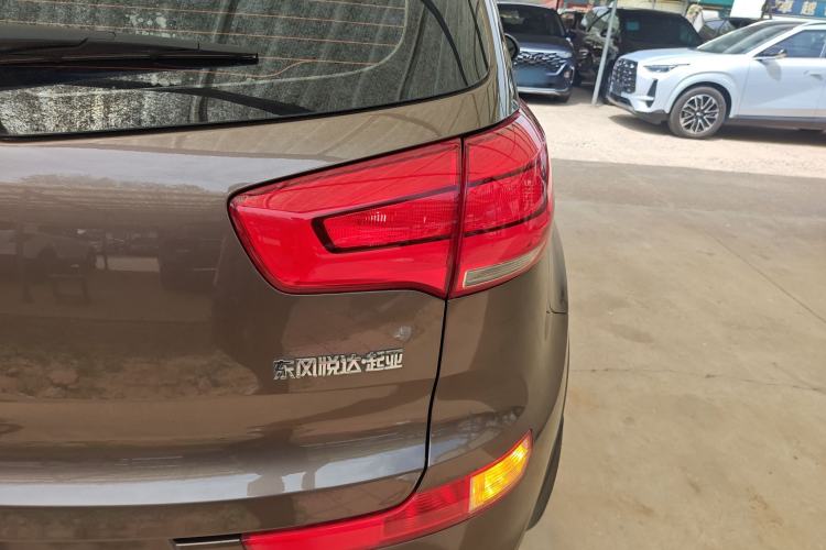 Used Kia Sportage R 2015 2.0L Automatic Two-Wheel Drive GL