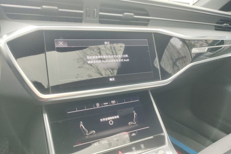 Used Audi A6L 2023 40 TFSI Luxury Dynamic Model
