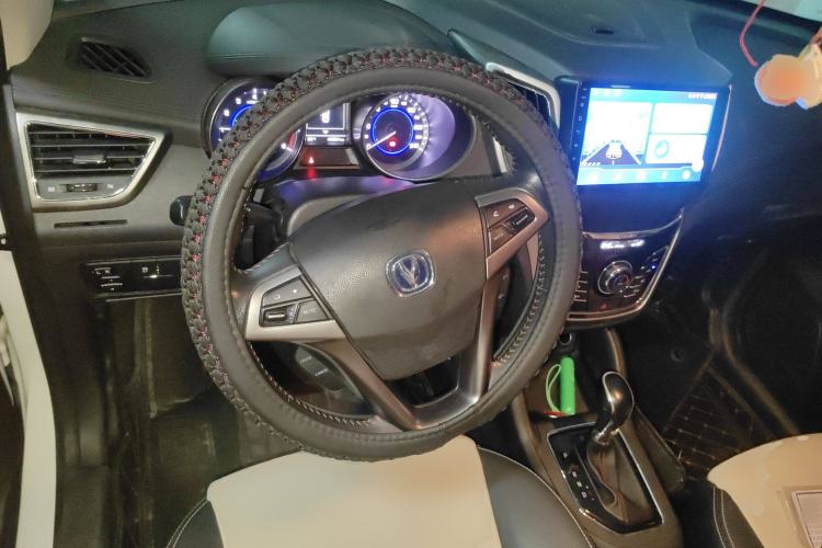 Used CHANGAN CS35 2017 1.6L Automatic Luxury Model
