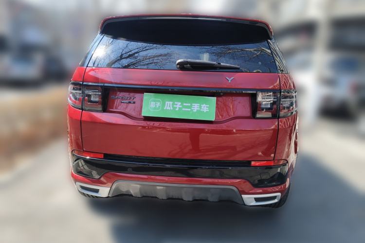 Used Land Rover Discovery Sport 2020 249 PS R-Dynamic Performance Edition
