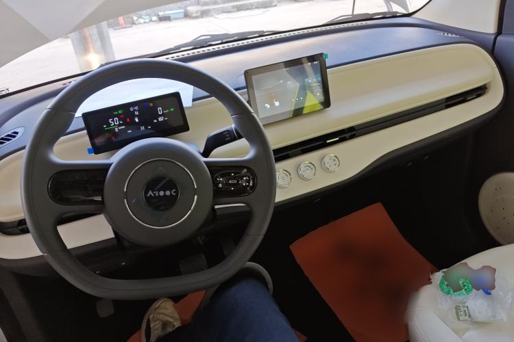 Used Aishang Aishang 2026 Model Glamorous Edition