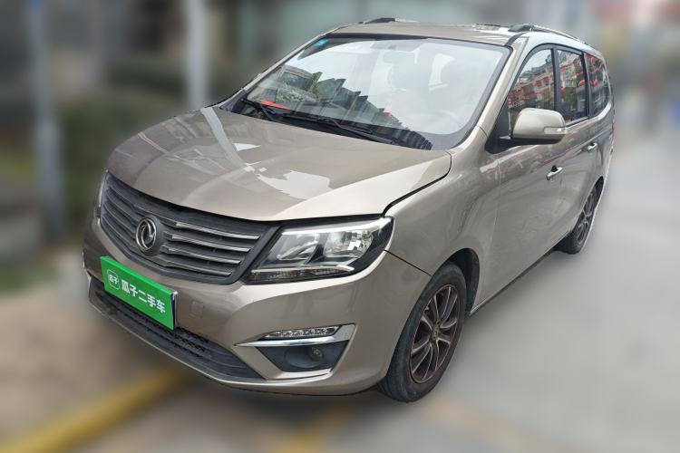 Used FORTHING S500 2016 1.5L Manual Comfort Model