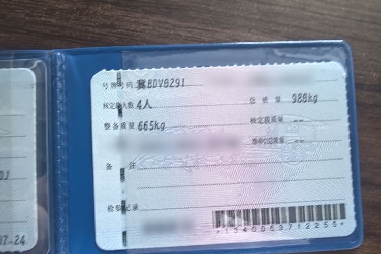 Used Wuling Hongguang MINIEV 2020 Zizai Version Lithium-NMC