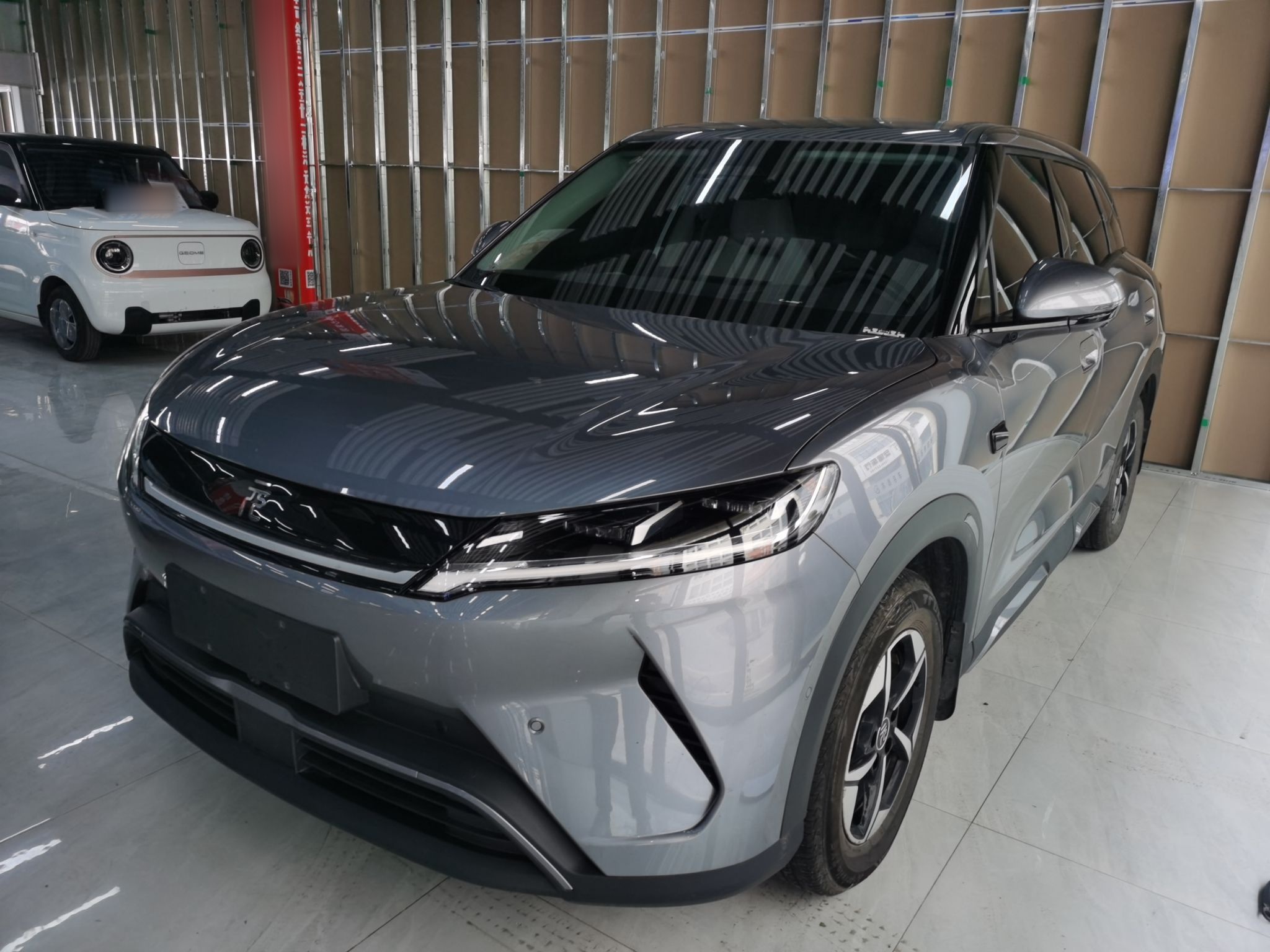 Parte inferior delantera