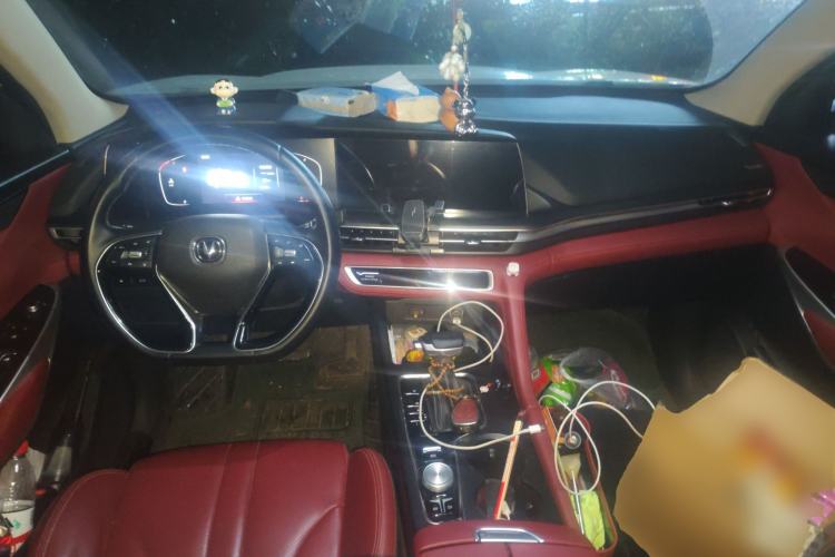 Used Changan CS75 PLUS 2020 1.5T Automatic Prestige Edition