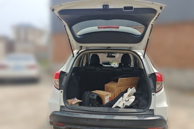 Used Honda Vezel 2020 1.5L CVT Pioneer Edition