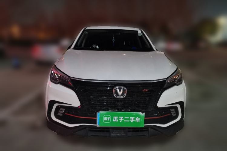 Used CHANGAN CS85 COUPE 2021 1.5T DCT Luxury Edition