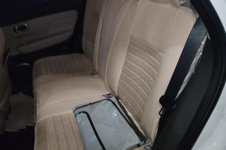 Used AION UT 2025 330 Starlight Edition