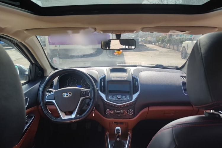 Used Geely Auto Diamond 2016 1.5L Manual Elite Edition