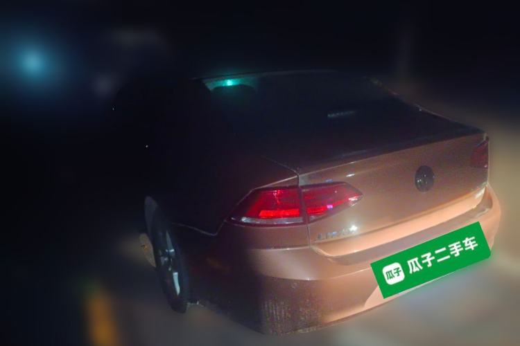 Used Volkswagen Lamando 2015 230TSI DSG Fashion Edition