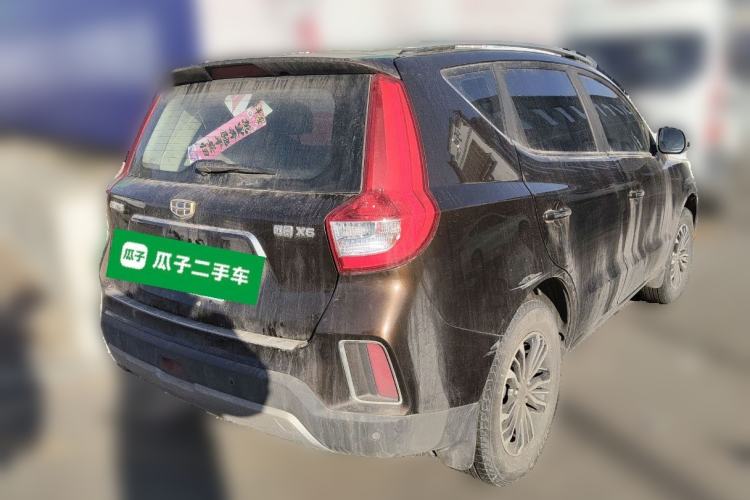 Used Geely Auto Vision X6 2016 1.8L Manual Luxury Model