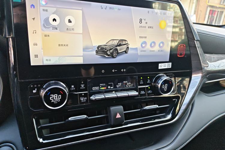 Used Toyota Crown Kluger 2024 2.5L HEV Four-Wheel Drive Premium Edition
