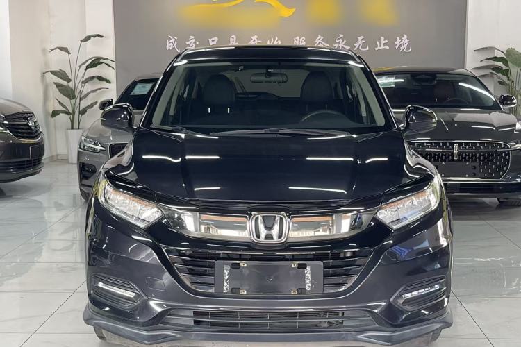 Used Honda Vezel 2020 1.5L CVT Luxury Edition Exterior 1